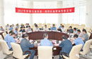 安鋼順利通過中石油一級供應商審查